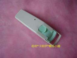 【睫毛夾】捲翹睫毛夾 電燙睫毛夾 燙睫毛 加熱睫毛夾 夾睫毛器 睫毛燙捲 電熱睫毛夾 睫毛夾子 美妝 [SJL267] 歷史價格詳細信息