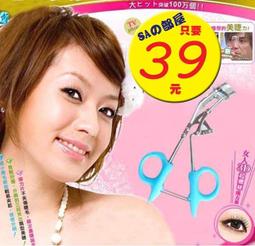 ◎SA部屋◎3M膠兒童安全鎖/兒童安全扣/防護鎖 櫥櫃/多功能安全鎖 居家安全 寶寶安全鎖-特價5元 歷史價格詳細信息