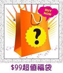媽媽髮寶 頭皮清爽噴霧(乾洗頭) 115ml【新高橋藥局】產後坐月子乾洗頭 乾洗髮 歷史價格詳細信息