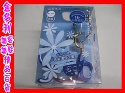 【金多利美妝】ORZEN 強健有機去穴屑角質素 220ml NT$880 ☆~歡迎板橋中和門市自取~☆ 歷史價格詳細信息