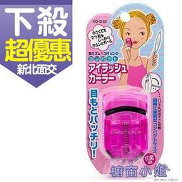 【新款迷您音響 】迷你藍牙喇叭 TYPE-C充電 隨身攜帶 交換禮物 快速充電 持久續航 小喇叭 音響 歷史價格詳細信息