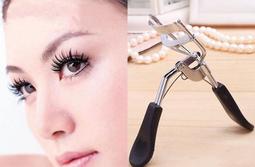 3D局部睫毛夾持久定型1秒太陽花捲翹不傷睫可攜式夾睫毛器局部用 歷史價格詳細信息
