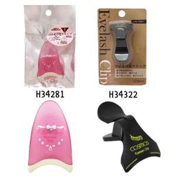 COSMOS 假睫毛專用斜口夾 歷史價格詳細信息