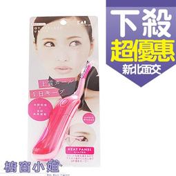 ☆櫥窗小姐☆ 日本 ALOVIVI 保濕美肌潤澤化妝水/透明美肌亮白化妝水 500ml 2款任選 可面交 歷史價格詳細信息