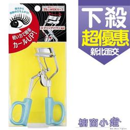 SANA 超濃潤豆乳美肌化妝水(200ml)【小三美日】D413322 歷史價格詳細信息