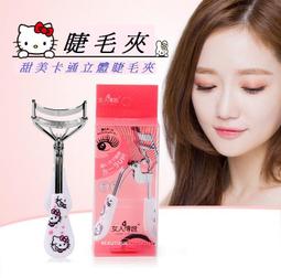 Hello Kitty 會發出音樂的甜筒 （有磨損使用痕跡） 歷史價格詳細信息