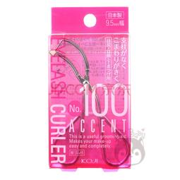 KOJI CH268 / UB SO EASY / 歐元 CW10 支票機墨球 歷史價格詳細信息