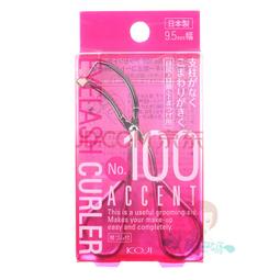 KOJI CH268 / UB SO EASY / 歐元 CW10 支票機墨球 歷史價格詳細信息