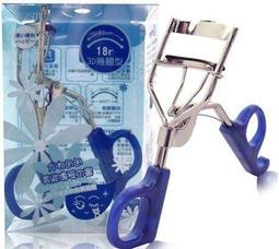 COSMOS 假睫毛專用斜口夾 歷史價格詳細信息