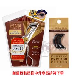 KOJI CH268 / UB SO EASY / 歐元 CW10 支票機墨球 歷史價格詳細信息