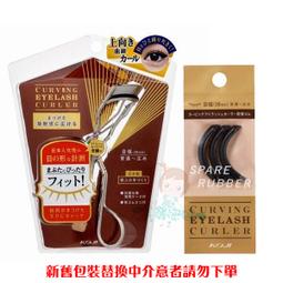 KOJI CH268 / UB SO EASY / 歐元 CW10 支票機墨球 歷史價格詳細信息