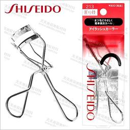 資生堂213心機睫毛夾配替換塑膠墊持久可攜式自然捲翹定型睫毛夾 歷史價格詳細信息