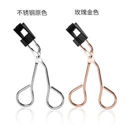 【量子睫毛夾組合】無需膠水 軟磁力睫毛 可重複使用 兩對睫毛+ㄧ個夾子 歷史價格詳細信息