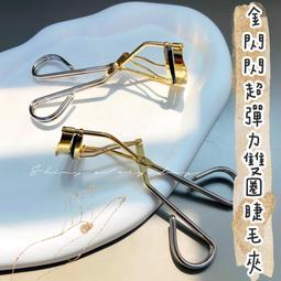 【快速出貨】金正電飯鍋家用3L4L5升多功能智能電飯鍋小2-3-4人可預約電鍋蒸煮 歷史價格詳細信息