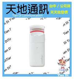 【一夾捲翹 睫毛夾】燙睫毛器 睫毛定型夾 智能睫毛夾 溫控卷翹器 電動睫毛夾 夾睫毛神器 持久定型 歷史價格詳細信息