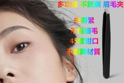 【現貨】多功能不銹鋼肥皂收納架【無痕貼掛勾系列】(304不銹鋼無痕貼/瀝水/壁掛式/台灣製/肥皂盤/浴室/調味瓶) 歷史價格詳細信息