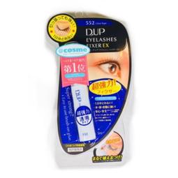 【Be My Boyfriend】半年保固 睫毛器 專業級 睫毛捲翹 睫毛 睫毛夾 插電式 歷史價格詳細信息