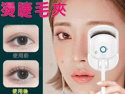 @貨比三家不吃虧@ 美妝蛋四入盒裝 雞蛋盒美妝蛋 粉底刷 打亮刷 遮瑕刷 化妝海綿 交換禮物 聖誕節 大創美妝 上妝必備 歷史價格詳細信息