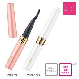 電眼捲翹睫毛夾 電燙睫毛夾 USB充電 睫毛捲翹器 電熱睫毛夾 加熱睫毛夾 電動睫毛器 捲翹電眼 睫毛夾 溫感捲翹 溫控 歷史價格詳細信息