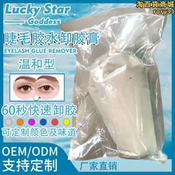 美發店白色醫用消毒柜紫外線儀器美甲機高溫理發剪刀紋身牙針 歷史價格詳細信息