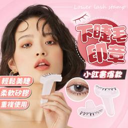 ⚜台灣現貨⚜美肌粉撲➕彩妝蛋六入組 化妝 美妝蛋  彩妝蛋 粉撲  美肌 美妝 歷史價格詳細信息