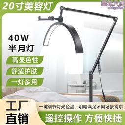 20寸負離子無葉風扇 遙控定時電風扇 無葉靜音電扇 搖頭落地扇 家用床頭落地台式塔扇 循環扇 歷史價格詳細信息