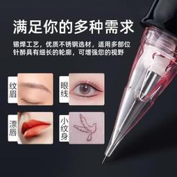 流體通道用 ZDLM-40C電動套筒調節閥 DN200鍋爐房蒸汽電動調節閥 歷史價格詳細信息