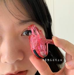 kai/貝印睫毛夾持久捲翹定型女新手初學者一夾就翹局部可攜式睫毛器 歷史價格詳細信息