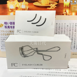 Fancy膠原蛋白(義大利魚膠原蛋白) 歷史價格詳細信息