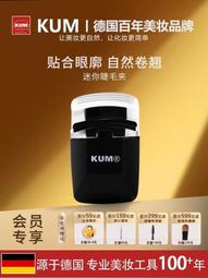 國庫卷原票5和104張，其中有正面被太陽曬的有點變色 古玩 老物件 舊藏 -6695 歷史價格詳細信息