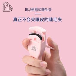 BLJ-888A安卓海外英文版投影儀可攜式投影機家用影院手機同屏投影 歷史價格詳細信息