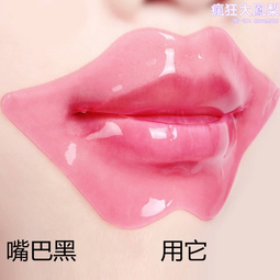 黑色週期瑜伽服新款石墨烯瑜珈褲彈力運動健身緊身褲女外穿鯊魚褲 歷史價格詳細信息