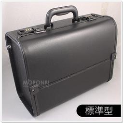 【摩邦比】新款台製蓮花齒輪瑜珈棒 滾輪棒輪棒按摩棒健康滾輪按摩瑜伽滾輪腰椎按摩女人我最大大腿按摩棒小腿按摩器M-45 歷史價格詳細信息