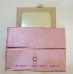 【美麗天使 88】化妝箱 化妝包 隨身化妝箱 置物盒☆全新 僅此一件☆專櫃☆ 特價直購↘ 價格比較,價格查詢,歷史價格詳細信息