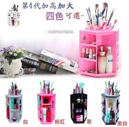 【360度旋轉 升級IPX6防水 單購配件】機車防水手機架 機車手機架 摩托車手機架  防水手機支架HCSB91 歷史價格詳細信息