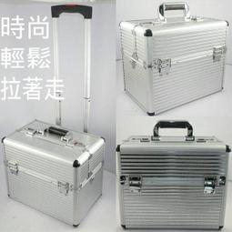 箱窩=化妝箱=加大型化粧箱(型號G4=W)美甲/美睫/美容/美髮/彩妝/都適用喔/經典黑條紋/免運費 歷史價格詳細信息