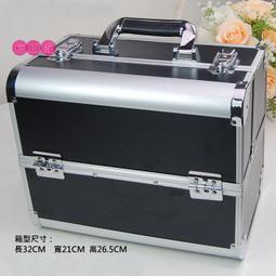 【歐馬力】工廠直銷 加厚多層大容量手提鋁合金化妝箱  化妝包 化粧箱 美甲箱 收納箱 美容箱 美髮箱 珠寶箱 歷史價格詳細信息