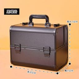 【歐馬力】工廠直銷 加厚多層大容量手提鋁合金化妝箱  化妝包 化粧箱 美甲箱 收納箱 美容箱 美髮箱 珠寶箱 歷史價格詳細信息