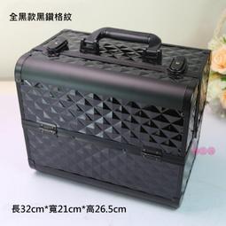 【歐馬力】工廠直銷 加厚多層大容量手提鋁合金化妝箱  化妝包 化粧箱 美甲箱 收納箱 美容箱 美髮箱 珠寶箱 歷史價格詳細信息
