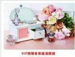 JILL STUART 吉麗絲朵 粉彩柔光頰彩粉 5g #01 #03 #04 黑皮TIME 歷史價格詳細信息