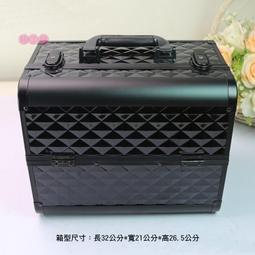 【歐馬力】工廠直銷 加厚多層大容量手提鋁合金化妝箱  化妝包 化粧箱 美甲箱 收納箱 美容箱 美髮箱 珠寶箱 歷史價格詳細信息