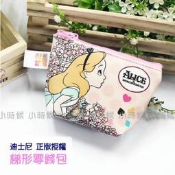 正是時候愛自己: 展現你真正的樣子, 去擁抱世界, 勇敢地愛,/Meiya 誠品eslite 歷史價格詳細信息