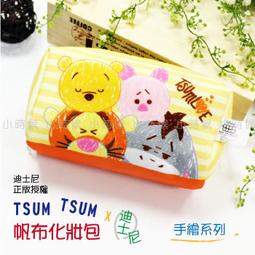 創意收納盒手機鋼化膜存放架子教室課堂管理存放盒木質桌面收納盒 歷史價格詳細信息