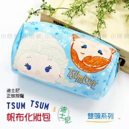 迪士尼正版帆布飲料提袋 - Norns 米奇 奇奇 小熊維尼 史迪奇 飲料袋 手提袋 冰霸杯提袋 歷史價格詳細信息