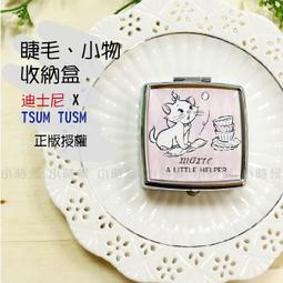 【迪士尼金飾】Tsum Tsum 小比目魚 黃金墜飾 歷史價格詳細信息