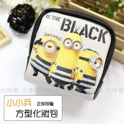 小小兵 收納包~小小兵麻繩包~小小兵萬用包~小小兵化妝包~神偷奶爸萬用袋~小小兵手機袋~小黃人零錢包~生日禮物~正版授權 歷史價格詳細信息