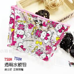 ☆小時候創意屋☆ 迪士尼 正版授權 線條 米妮 TSUM TSUM 透明 水餃包 梯形包 收納包 化妝包 鉛筆盒 價格比較,價格查詢,歷史價格詳細信息