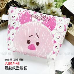 【TsumTsum塗鴉皮革票夾 大頭系列】Norns 迪士尼正版票卡夾 卡套 證件套 悠遊卡 識別證 行李箱吊牌 旅行 歷史價格詳細信息