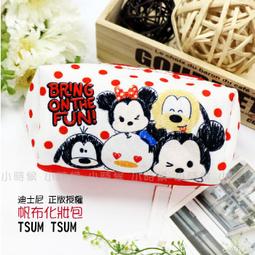 【正版】迪士尼 帆布 小零錢包/小置物包 ~~共六款~~ 歷史價格詳細信息