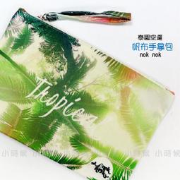 NOK日式美甲無刷打磨機卸甲底噪多功能去死皮修甲器美甲店專用 歷史價格詳細信息